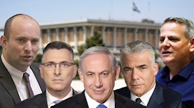 צילום: הכנסת - אוליבר פיטוסי פלאש 90 מרצ - אתר הכנסת הליכוד - פייסבוק יש עתיד פייסבוק תקווה - צילום מסך